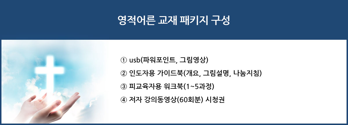 96d50059a4de373dd1fcd4ed37390a64_1628486638_4296.jpg